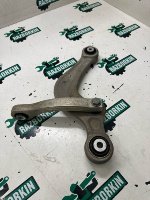 Audi / Q8 / Рычаг подвески