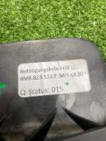 Audi / Q8 / Ручка открытия капота