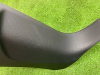 Audi / Q8 / Накладка порога