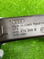 Audi / Q8 / Воздуховод