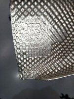 Audi / A5 / Тепловой экран