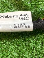 Audi / Q8 / Проводка люка