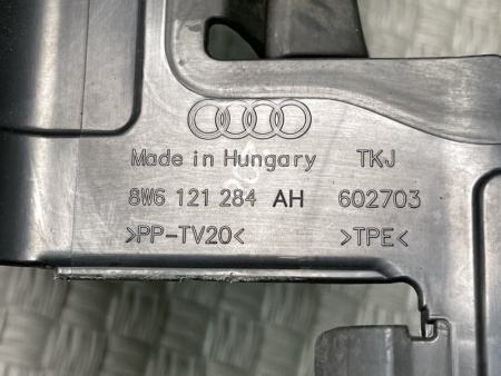 Audi / S5 / Воздуховод