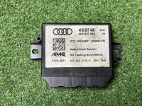 Audi / A8l / Блок управления