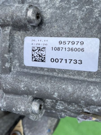 Audi / A8l / АКПП