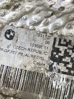 BMW / 1-Series / Тепловой экран