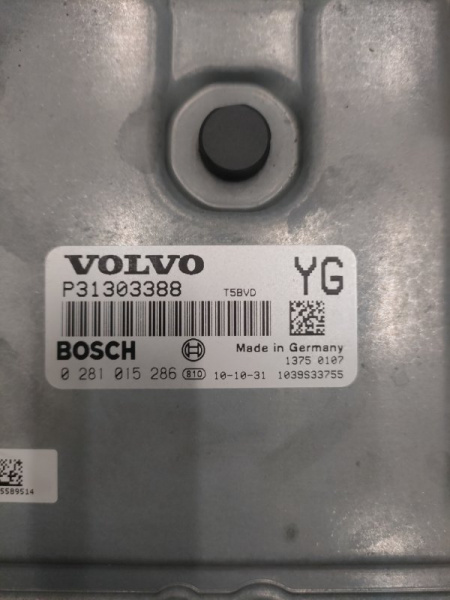 Volvo / S60 / Блок управления двигателем