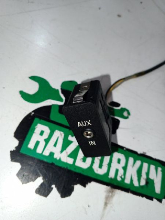Разъем AUX