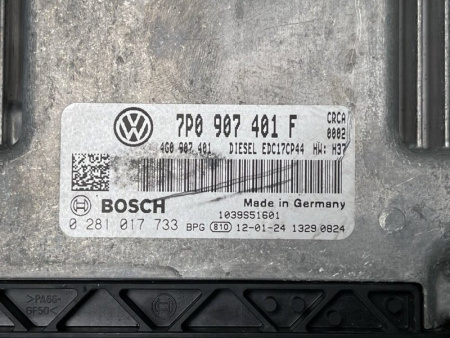 Volkswagen / Touareg / Блок управления двигателем