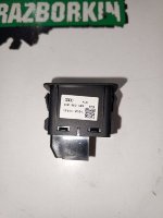 Audi / Q3 / Клавиша отключения сигнализации