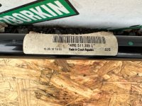 Audi / Q7 / Стабилизатор