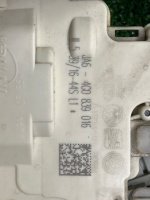 Volkswagen / Touareg / Замок двери