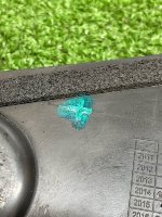 Land Rover / Range Rover / Накладка жабо