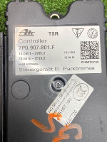 Porsche / Cayenne / Блок управления стояночного тормоза