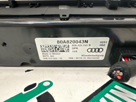 Audi / Q5 / Блок управления климат-контролем
