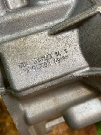 Volkswagen / Tiguan / АКПП