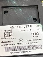 Audi / Q8 / Блок управления подвеской