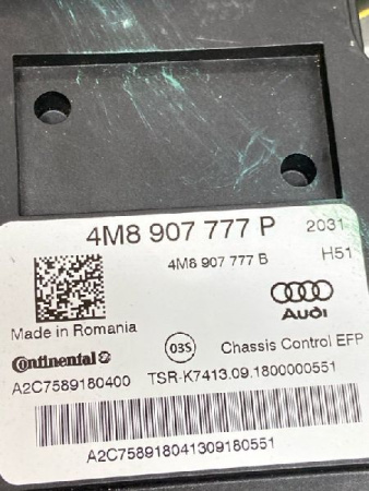 Audi / Q8 / Блок управления подвеской