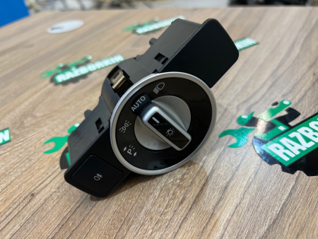 Mercedes-Benz / E-Class / Блок управления светом