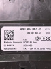 Audi / SQ8 / Блок комфорта