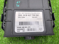 Audi / Q7 / Блок управления АКПП