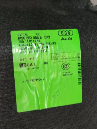 Audi / A5 / Обшивка багажника