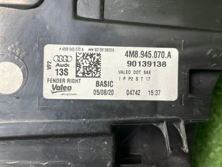 Audi / SQ8 / Фонарь задний