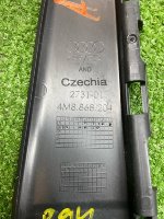 Audi / Q8 / Накладка стойки