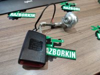 BMW / 5-Series / Замок ремня безопасности