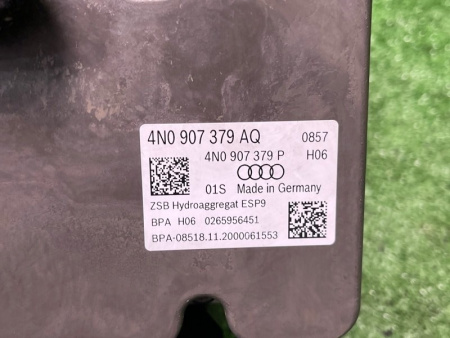 Audi / A6 / Блок ABS