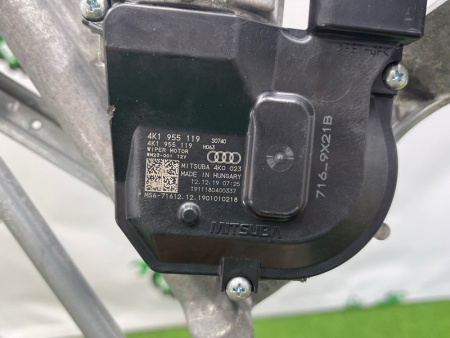 Audi / A6 / Трапеция дворников