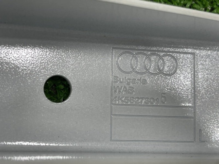 Audi / A6 / Петля крышки багажника