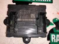 Land Rover / Range Rover Sport / Блок управления двери