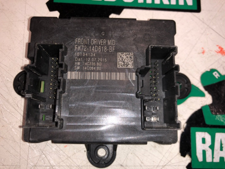 Land Rover / Range Rover Sport / Блок управления двери