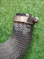 Audi / Q5 / Патрубок интеркулера