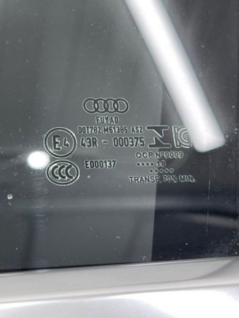 Audi / A6 / Дверь боковая
