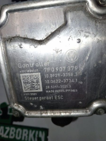 Volkswagen / Touareg / Блок ABS