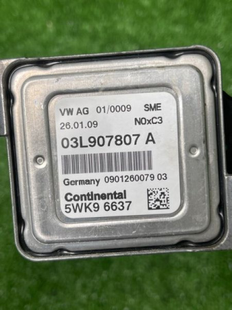 Audi / Q7 / Датчик NoX
