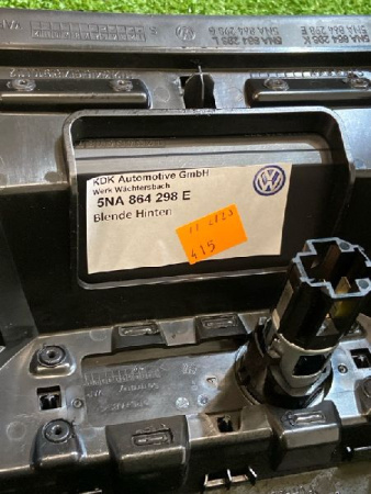 Volkswagen / Tiguan / Накладка центральной консоли