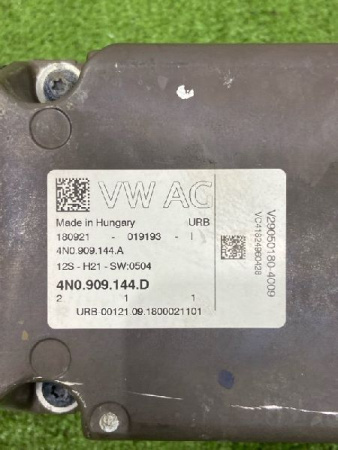 Audi / Q8 / Рулевая рейка