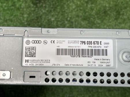 Volkswagen / Touareg / Блок управления навигацией