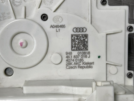 Audi / A6 / Замок двери