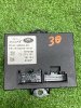 Land Rover / Range Rover / Блок управления крышкой багажника
