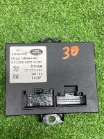 Land Rover / Range Rover / Блок управления крышкой багажника