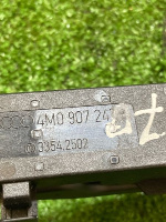 Audi / A5 / Антенна