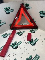 Audi / A5 / Знак аварийной остановки