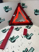 Audi / A5 / Знак аварийной остановки