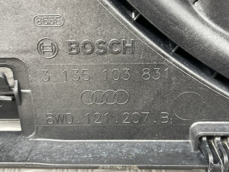 Audi / S5 / Вентилятор радиатора