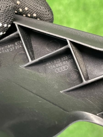 Audi / A6 / Ручка открытия капота
