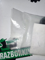 Ford / EXPLORER / Жгут проводов сцепного устройства